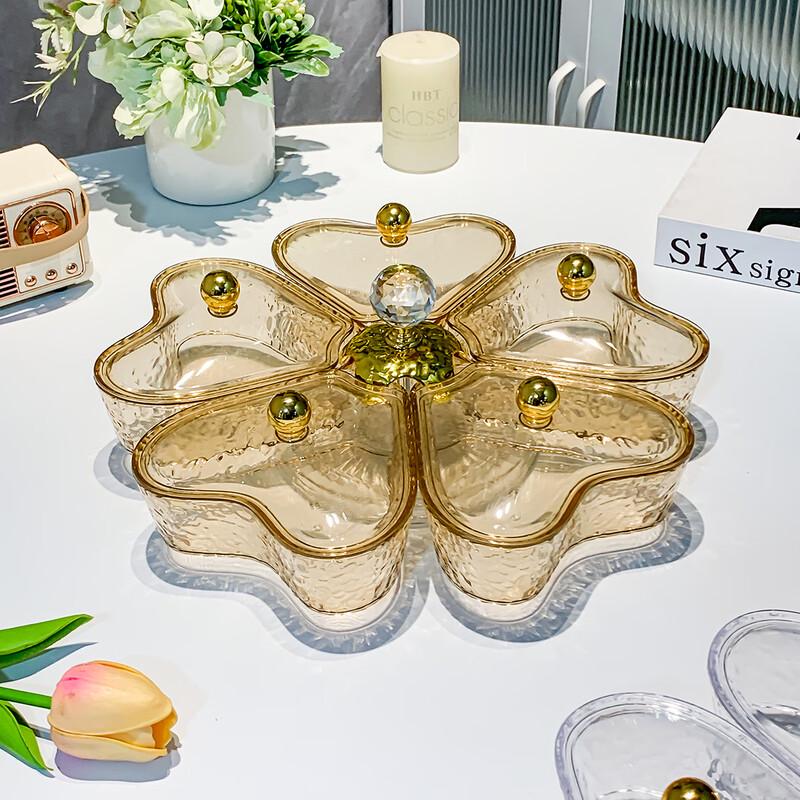 UOSU Amber Heart Rotating Snack Tray