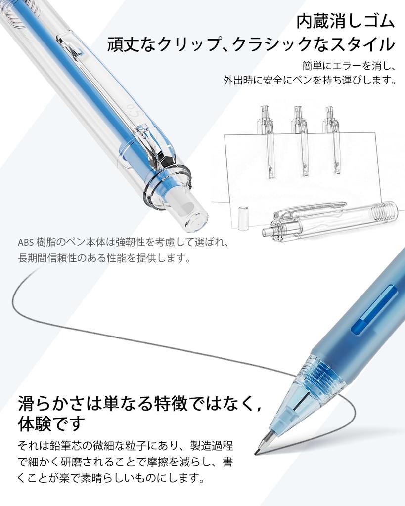 Four Candies Mechanical Pencil HB Leads with Eraser for Girls Set, 6-Piece 0.5 & 0.7mm Writing, Drafting, Sketching, Students,