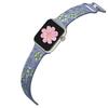 Floral Five-Petal Silicone Band for Apple Watch with 3D Laser Engraving