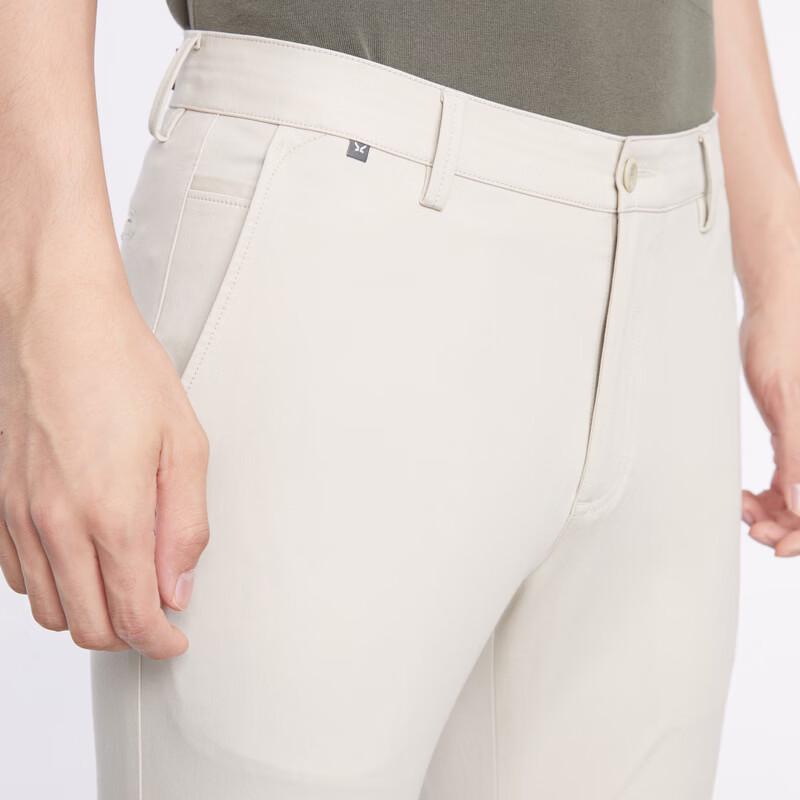 Jiumuwang Men's Wrinkle-Free Long-Staple Cotton Slim Fit Pants