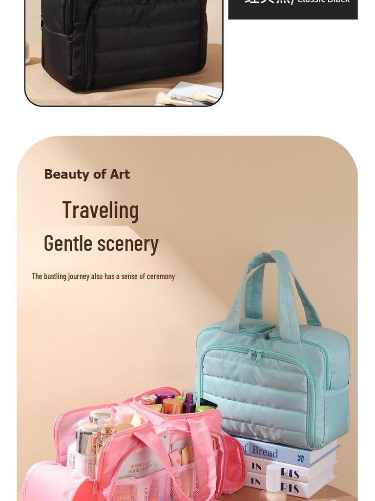2025 Fashionable Minimalist Women's Large-Capacity Travel Makeup Bag - Portable, Lightweight, Partitioned Storage for Toiletries