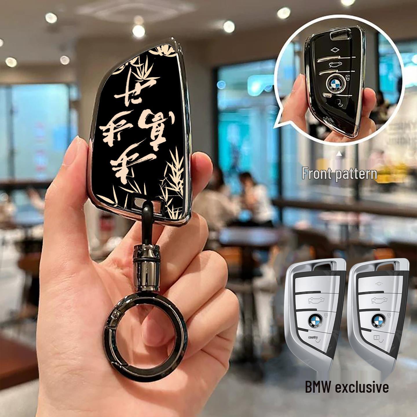 BMW Key Case for 5 Series, 7 Series, X1, X2, X3, X5, X6, X7.