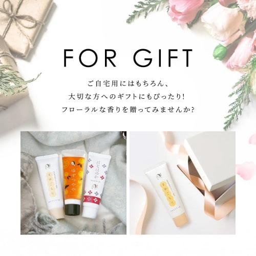 [Yojiya Official] Mayugomori Hand Cream (30g x 3 pack) Moisturizing, hydrating, penetrating hand cream with plant-derived, natural moisturizing ingred