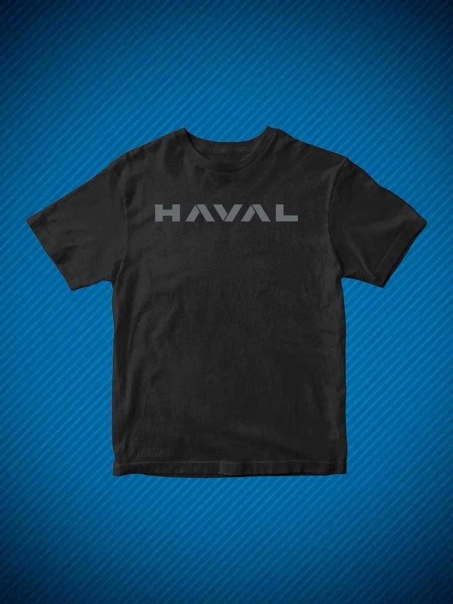 T-shirt Kaiyi E5 Auto Car Chinese automaker style L