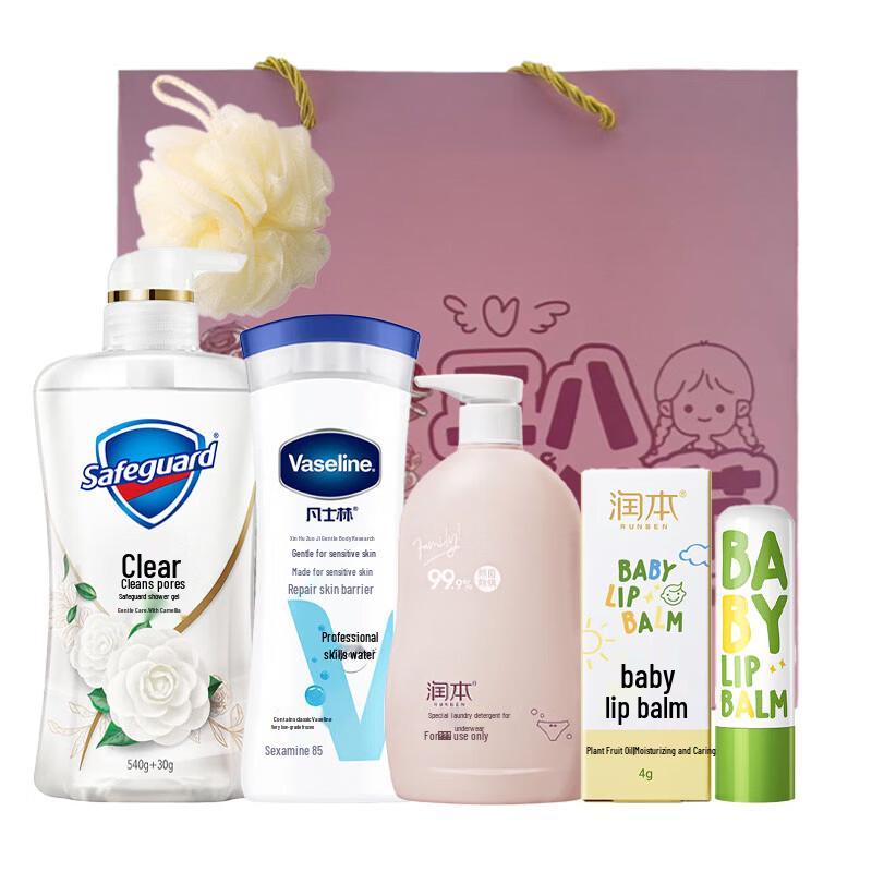 Safeguard Goddess Festival Personal Care Set