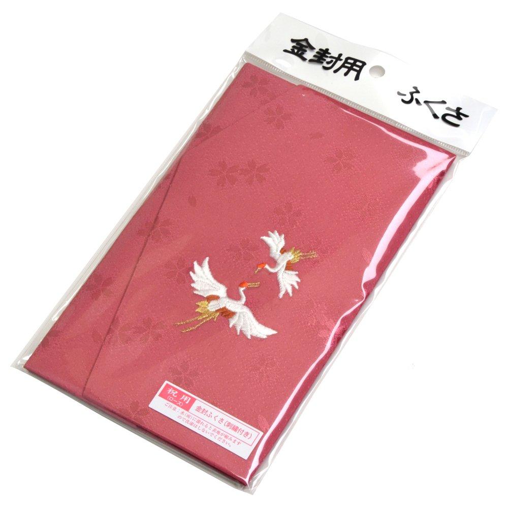 Sasagawa Takajirushi Fukusa (Fukusa with Gold Envelope), Embroidered Crane Design, 44-1230, Celebration, Rose, Polyester