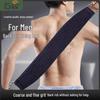 Men's Coarse Sand Exfoliating Towel - Bestseller Back Scrubber for Mud and Ash