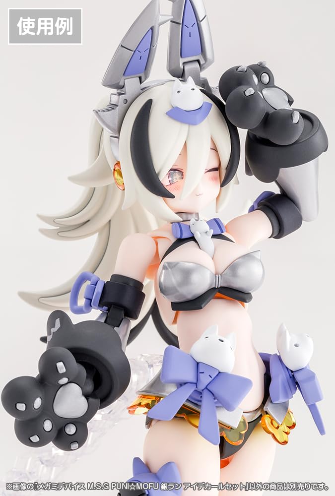 Kotobukiya Megami Device M.S.G PUNI MOFU Silver Run Eye Decal Set 1/1 Scale Plastic Model Kit