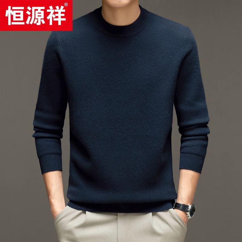 Hengyuanxiang Men's 100% Cashmere Thick Round Neck Sweater