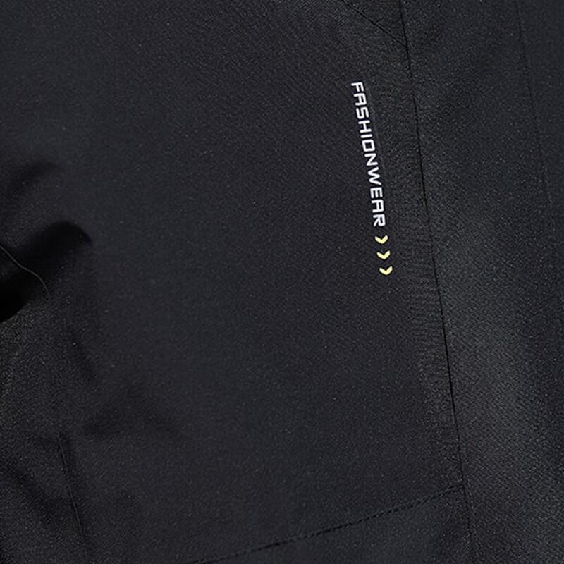 Romon Men's Outdoor Windbreaker Jacket