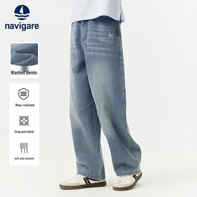 Kids' Denim Jeans