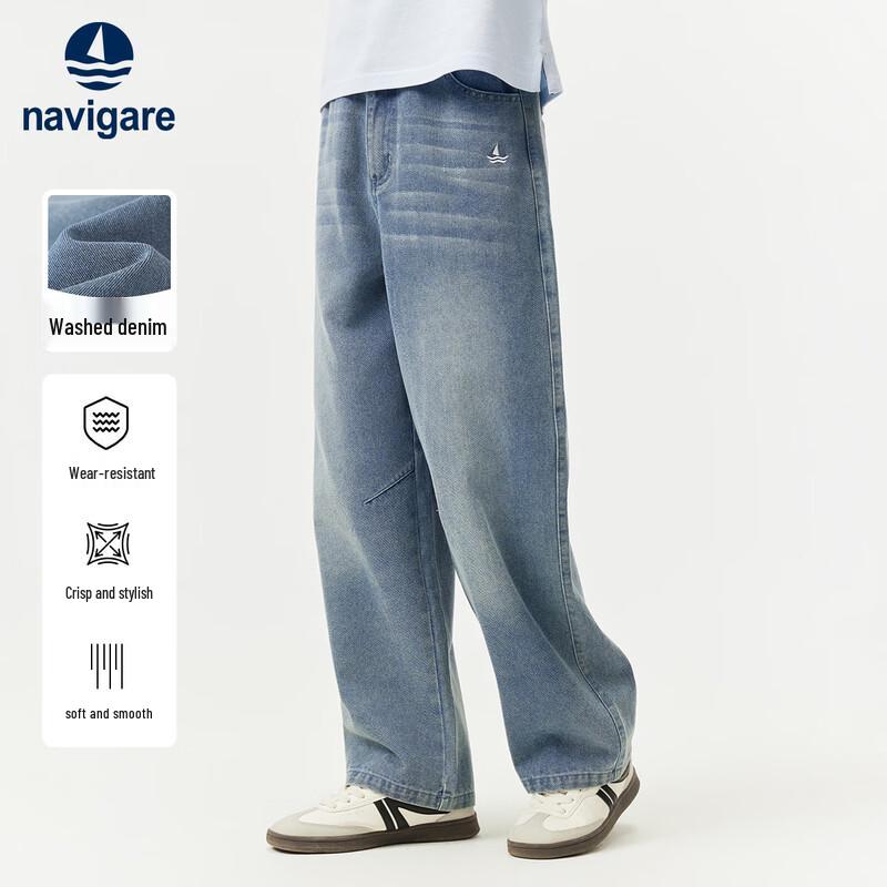 Navigare Kids Denim Jeans 140