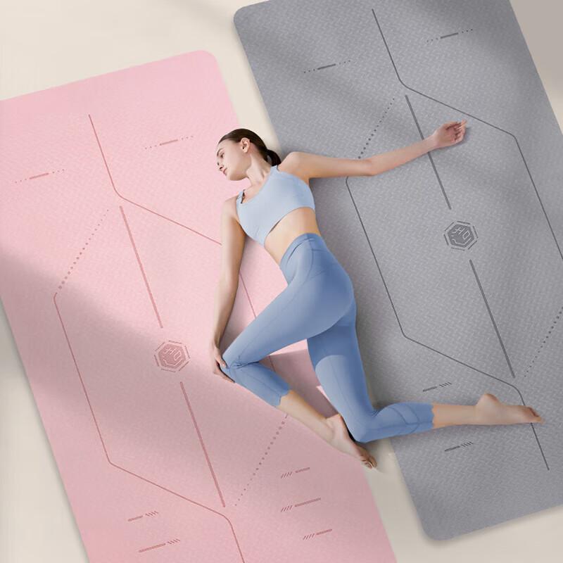 Yade TPE Extra-Thick Anti-Slip Yoga & Fitness Mat