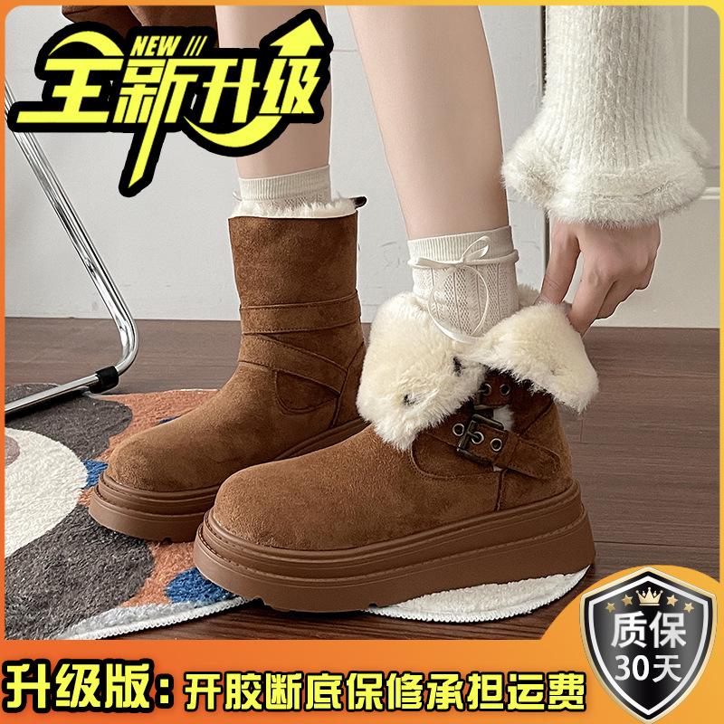 Vintage Crossbuckle Women's Martin Boots Autumn and Winter Popular Skinny Casual Snow Boots Suede Short Boots Cotton Shoes