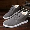 Light Warm Cotton Shoes for Men Winter Shoe Suede Men Sneakers  New Thicken Plush Comfort Lace-up Footwear Zapatos De Hombre