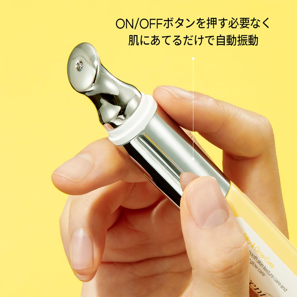 Duoldam Gallac Vita C Oat Eye Cream 20ml Galactomyces Dark eye area treatment Dr20 [Dr.twentyproject] 5% circles, dullness, wrinkles, Dr.20