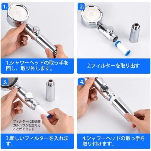 KuDiff Shower Head Filter Set of 3, Chlorine Removal, Deodorizing, Antibacterial, Purifying, Water Saving, Residue Removal, Water Filter