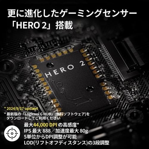Logitech G 8000Hz Polling Rate PRO