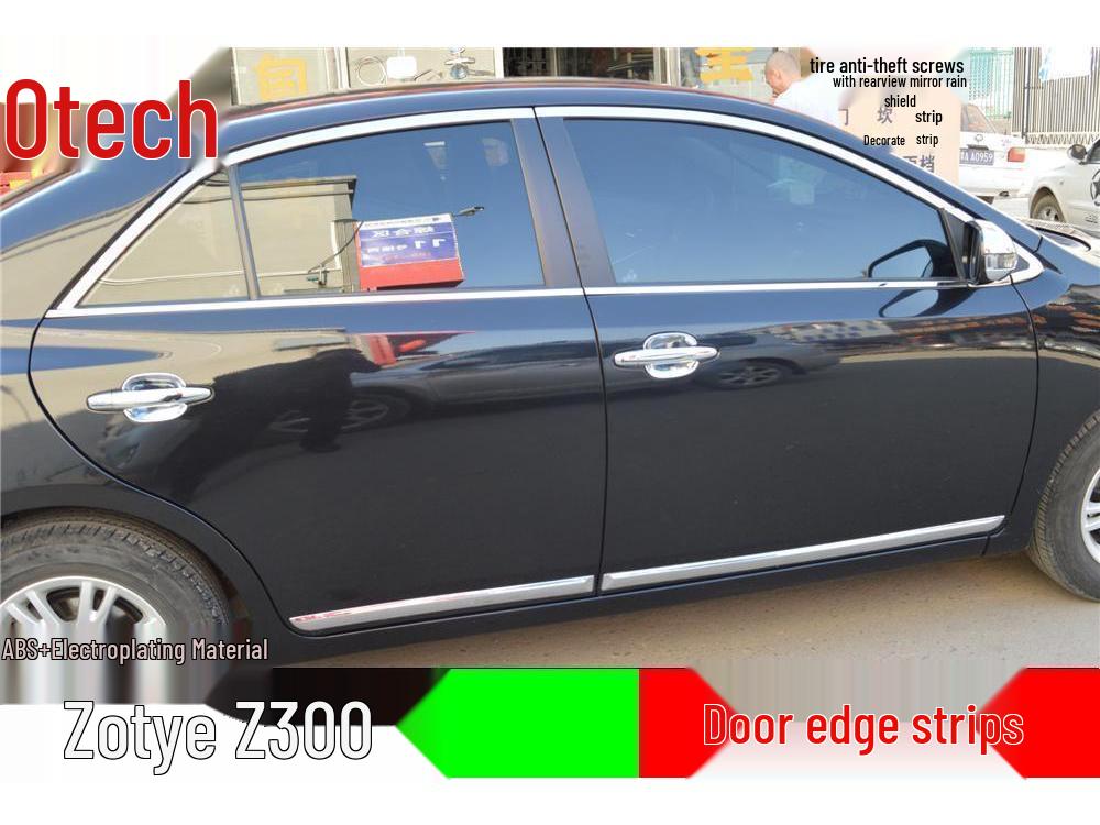 Otai Door Edge & Body Trim Strips: Anti-Scratch & Anti-Collision Decorative Strips for Zotye Z300