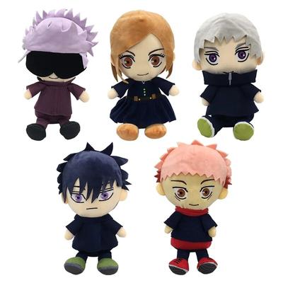 Jujutsu Kaisen Anime Plüschpuppe Spielzeug 25cm Satoru Gojo Fushiguro Itadori Yuji Cosplay Süßes weiches gefülltes Kissen Geburtstagsgeschenk