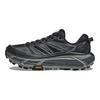 HOKA Mafate Speed 2 Black Castlerock Unisex Sneaker 1126851-BCSTL