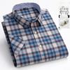 Plus Size Cotton Long-sleeve Shirts for Men Slim Fit Formal Plain Shirt Soft Plaid Striped Tops Office Elegants Clothes