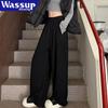WASSUP AMAZING Women's Fleece-Lined Wide-Leg Casual Pants
