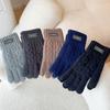 Warm Full Finger Gloves Touchscreen Thermal Mittens Fashion Knitted Gloves  Outdoor