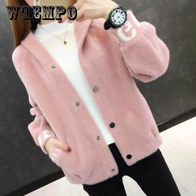 Imitated Mink Velvet Jacket Women's Spring and Autumn Clothes All-match Thin Short Hooded Knitted Cardigan