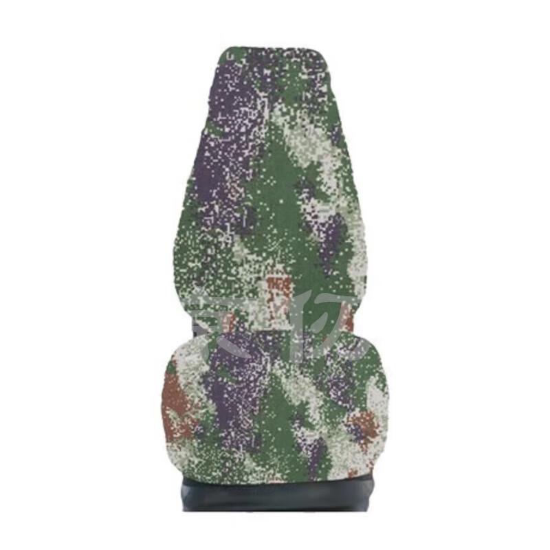 Jingren Camouflage Vehicle Seat Cover