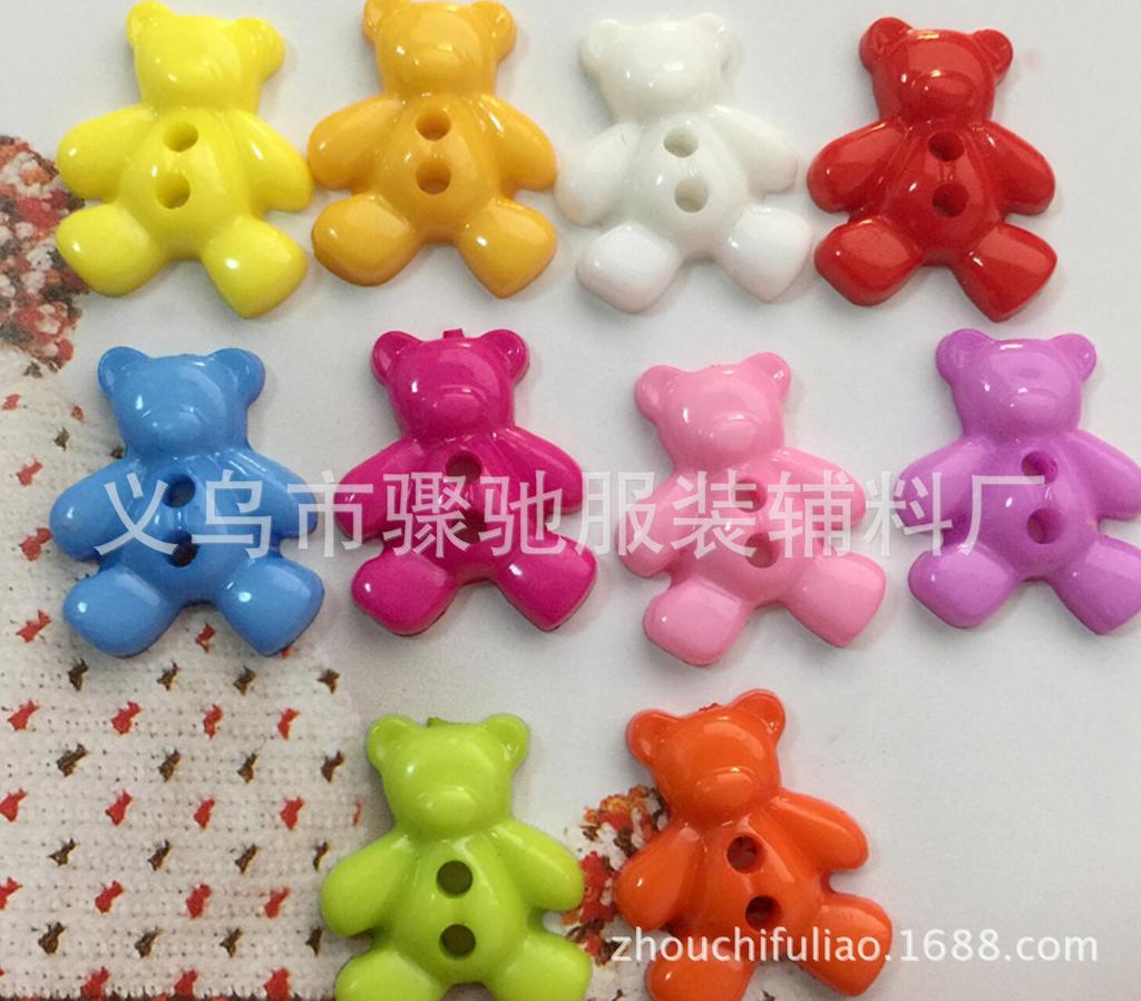 10Pcs Supply Colorful Bear Buttons, Cartoon Two-Eyed Plastic Winnie The Pooh Buttons, Handmade Diy Decorative Buttons