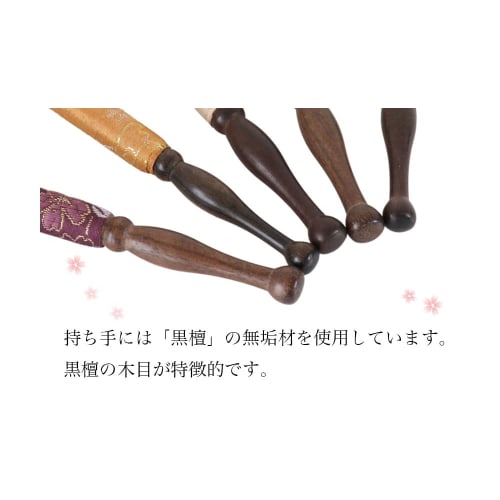 Naamukuma-chan Koubou Bell Stick, Sakura Pattern, 4 Sun (approx. 12cm Long), Pink