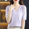 Five-Sleeve V-Neck Knitted Sweater for Women - Loose Casual Korean Style Half-Sleeve Top