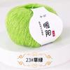 25g Sequins Mohair Gold Silver Silk Sequin Yarn Soft Thin Wool Yarn for Woman Baby Thin Sweater Knit Shirt Scarf Hat Yarn