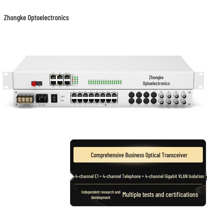 Zhongke Optoelectronics Multifunction Optical Transceiver 20 km