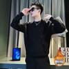 Cross 48-Hour Shipping Men's Trendy Loose-Fit Sweatshirt, Autumn Style, Long Sleeve, Round Neck