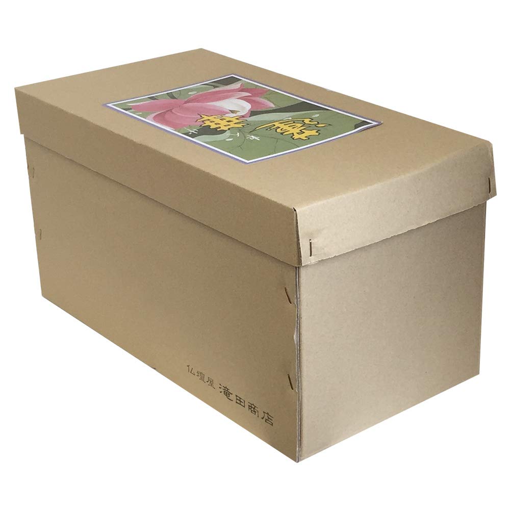 Buddhist altar shop Takita Shoten Bon lanterns Rotating spiritual lanterns Everlasting flower lotus 6704 Height 20 cm x Width 18 cm Standing lanterns