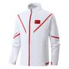 2023 China National Team Running Tracksuit for Athletes and Coaches