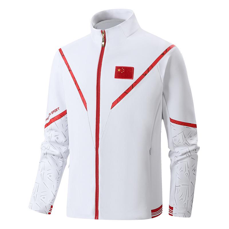 2023 China National Team Running Tracksuit for Athletes and Coaches