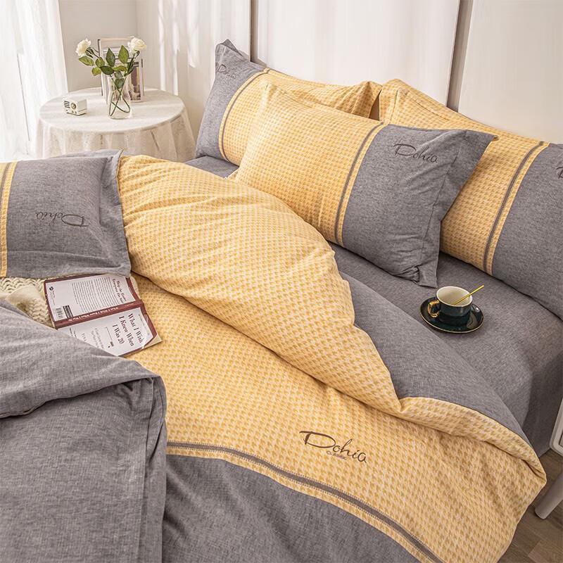 Dohia Golden Years Brushed Cotton 4-Piece Bedding Set