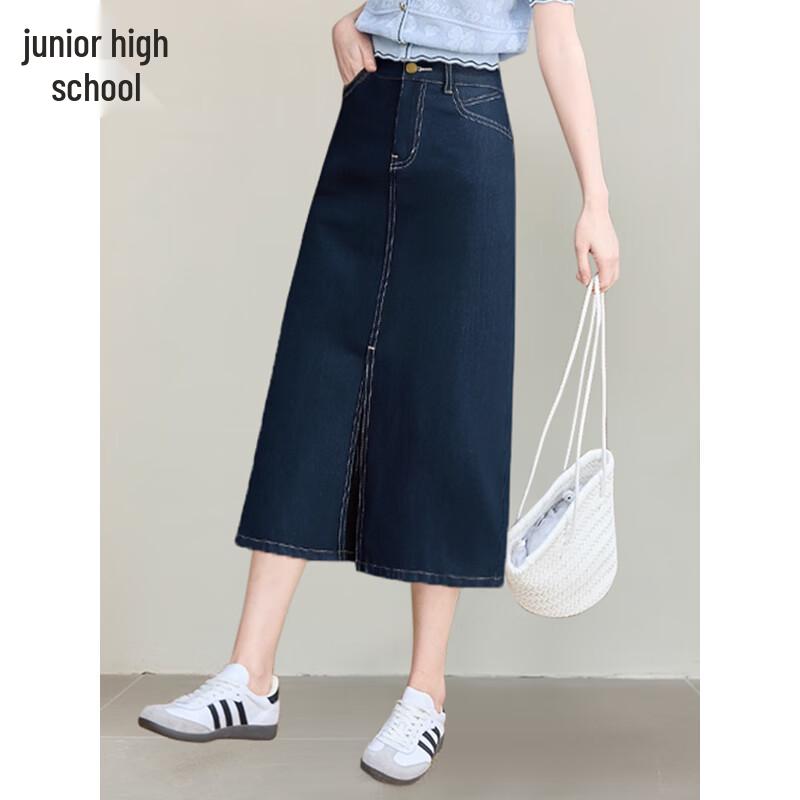 

Chushen Women s High-Waisted Front Slit A-Line Denim Skirt 2XL
