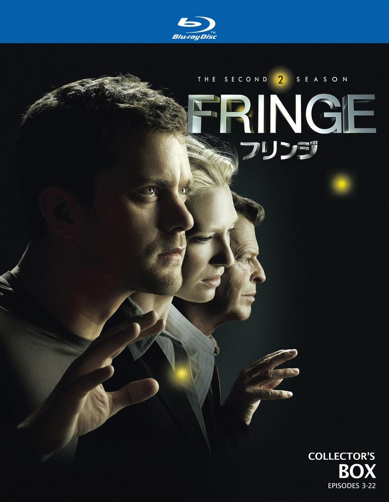 FRINGE Box (Second Season) Collector's [Blu-ray]