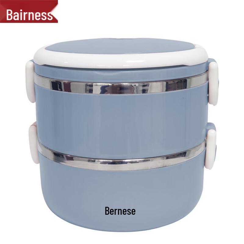 Двухслойный изолированный ланч-бокс Bernice из нержавеющей стали