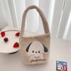 New Grab Machine Doll Toy Bag Cute Handbag Cartoon Bucket Bag Sweet Girl Plush Bag