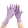 UV Protection Driving Gloves Women Lightweight Ice Silk Long Finger Anti-Slip Touchscreen Compatible Outdoor Cycling