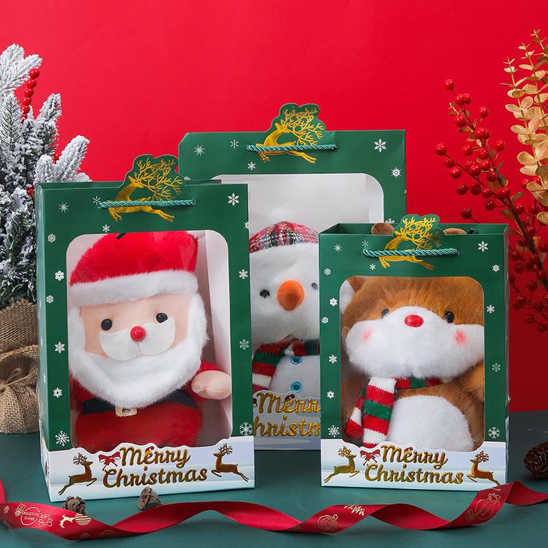 WTEMPO 10PCS, 8*14*18CM, Christmas Paper Handbags, Hot Stamping Christmas Eve Gift Packaging Bags, Transparent Window Gift Display Bags