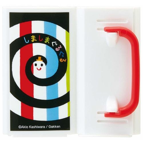 Skater DHP2 Foldable Drink Holder for Paper Cartons, Striped Design, Made In Japan