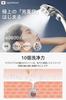 Shower Head Micro Nano Bubble Water Saving High Cleaning Power Water Stop At Hand Shower Head Pore Care Dirt Removal Beautiful Skin Moisturizing Mist
