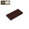 BRICKE 2x4 Compatible Building Plates for LEGO 3020 MOC Parts - Small Thin Bricks