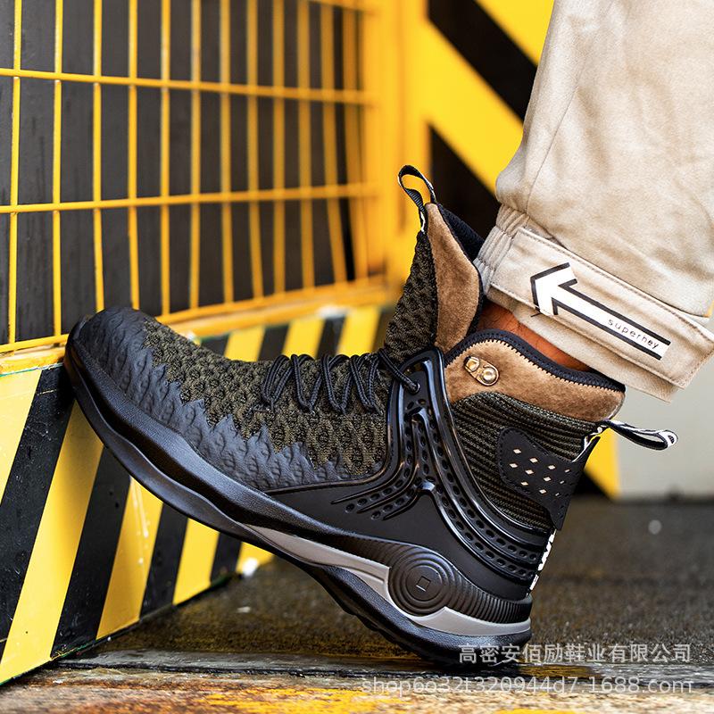 Flying Woven Breathable Mesh Safety Shoes Four Gentle Construction Site Protective Shoes Anti-smashing and Anti-piercing Labor Insurance Shoes Men